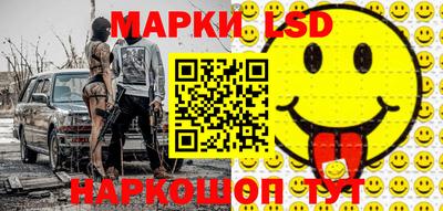 МДМА Новодвинск