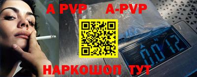 МДМА Новодвинск