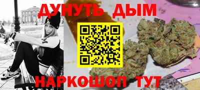 МДМА Новодвинск