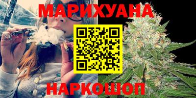 спиды Новозыбков