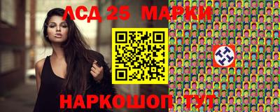 каннабис Новокубанск