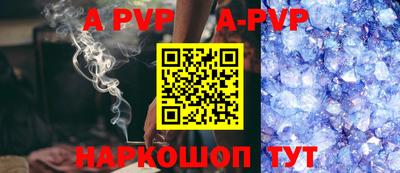 МДМА Новодвинск