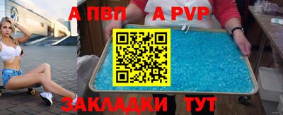 МДМА Новодвинск