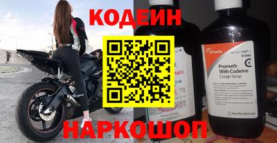 каннабис Новокубанск