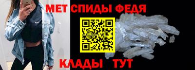 МДМА Новодвинск
