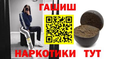 МДМА Новодвинск