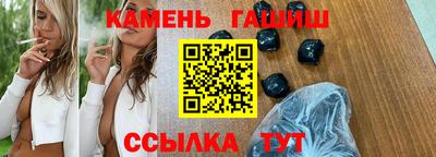 МДМА Новодвинск