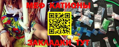 спиды Новозыбков
